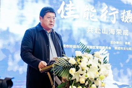 寻影冰雪天鹅 威海生态之旅 “佳能行摄生态中国”守护自然之美