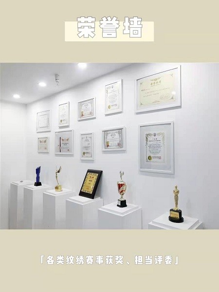 成都逸诗：以客户需求为导向 紧跟时代发展把握潮流趋势