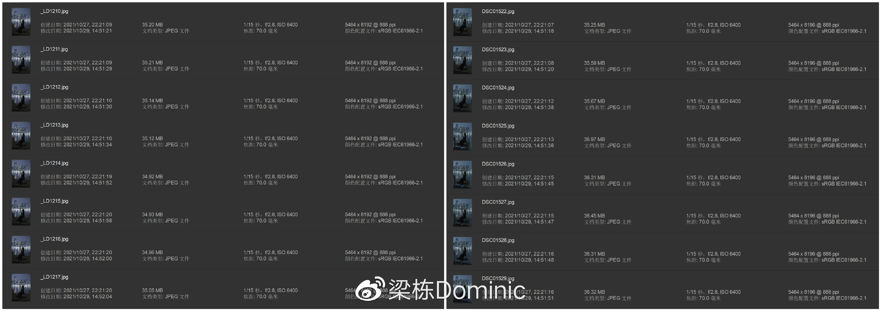 极限挑战！佳能eos r5 vs 索尼a7r4，暗夜中的画质旗舰对决