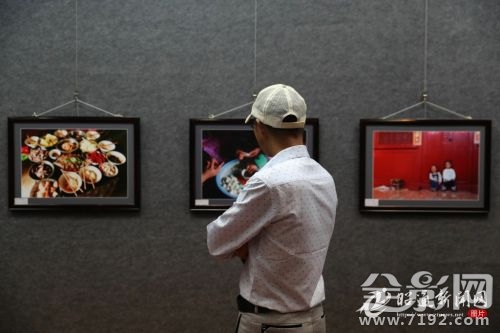 昭通“归”主题摄影大赛作品开展