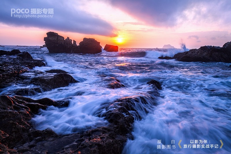 新手也能轻松掌握海景慢门拍摄技巧