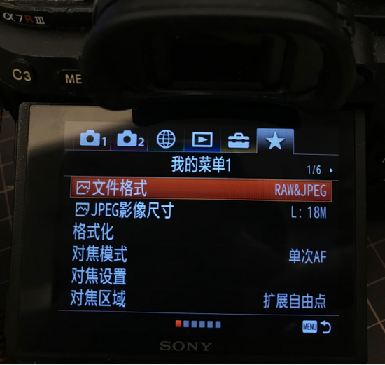 要拍好照片该如何设置你的索尼相机？