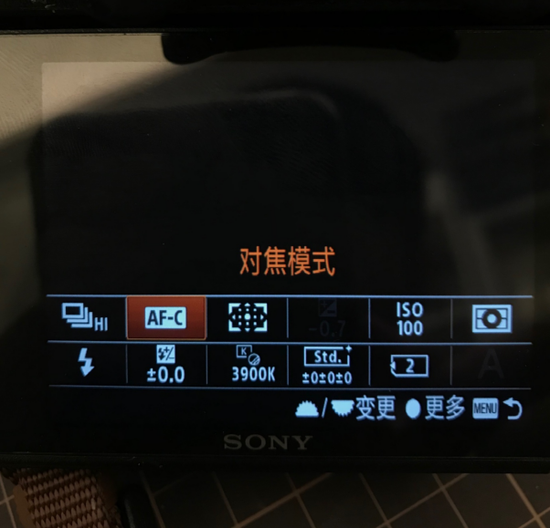 要拍好照片该如何设置你的索尼相机？