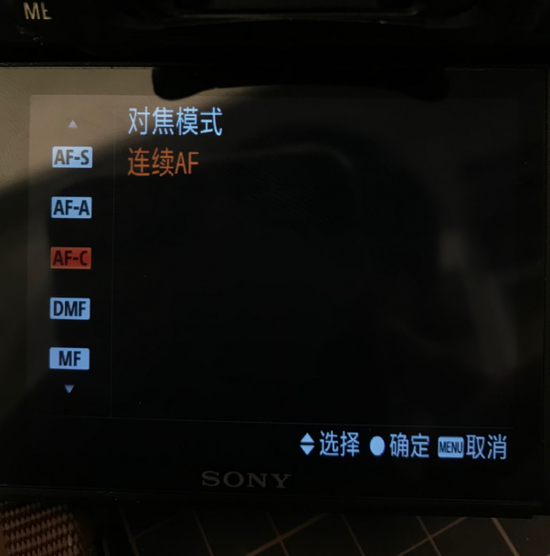 要拍好照片该如何设置你的索尼相机？