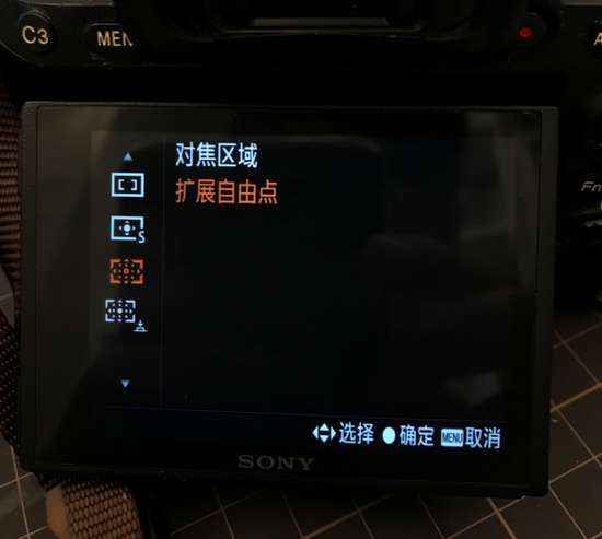 要拍好照片该如何设置你的索尼相机？