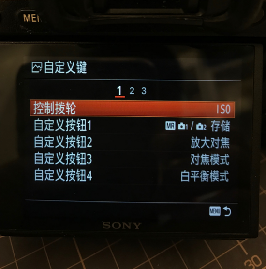 要拍好照片该如何设置你的索尼相机？