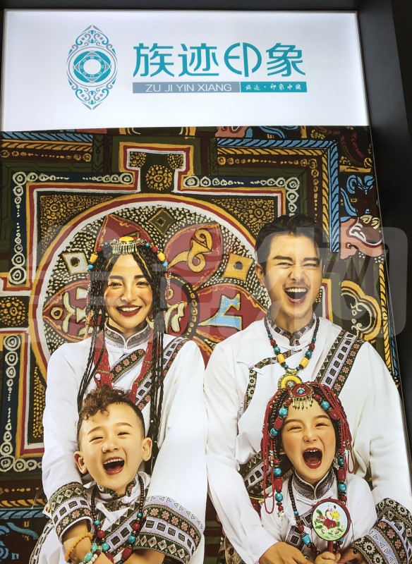 族迹印象|风也可以很时尚