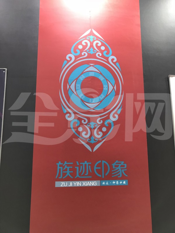 族迹印象|风也可以很时尚