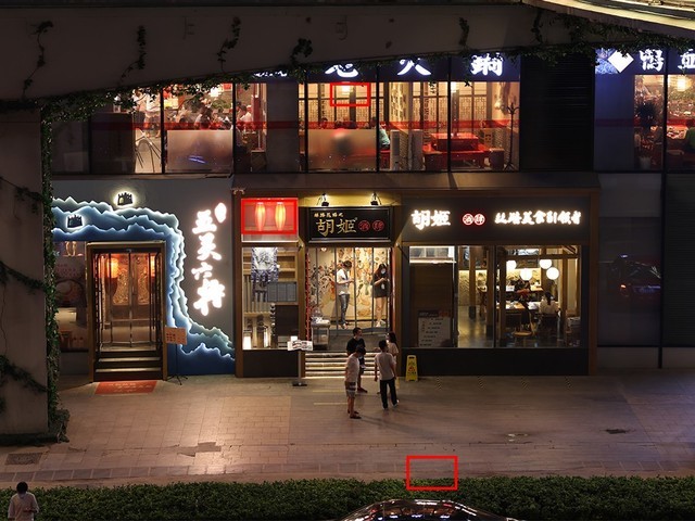控噪强、宽容度高 佳能eos r5画质测试