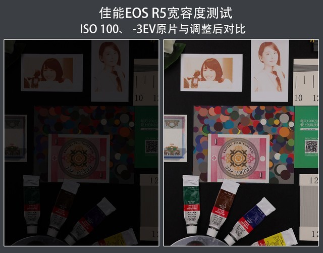 控噪强、宽容度高 佳能eos r5画质测试