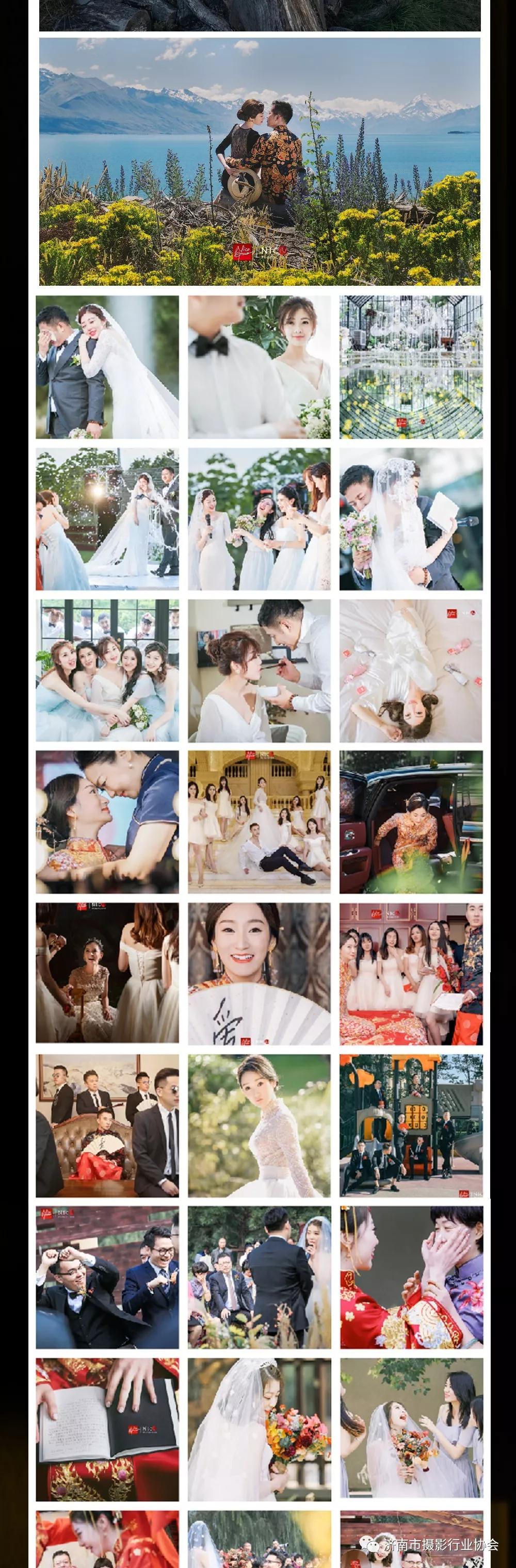 山东盛市摄影行业协会特邀顶级婚礼摄影大师郭珺莅临济南