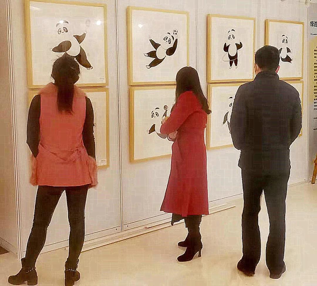 成都市职工优秀书画作品评比暨2020年度十佳职工艺术家评选活动作品展 成都市职工优秀书画作品评比暨2020年度十佳职工艺术家评选活动作品展